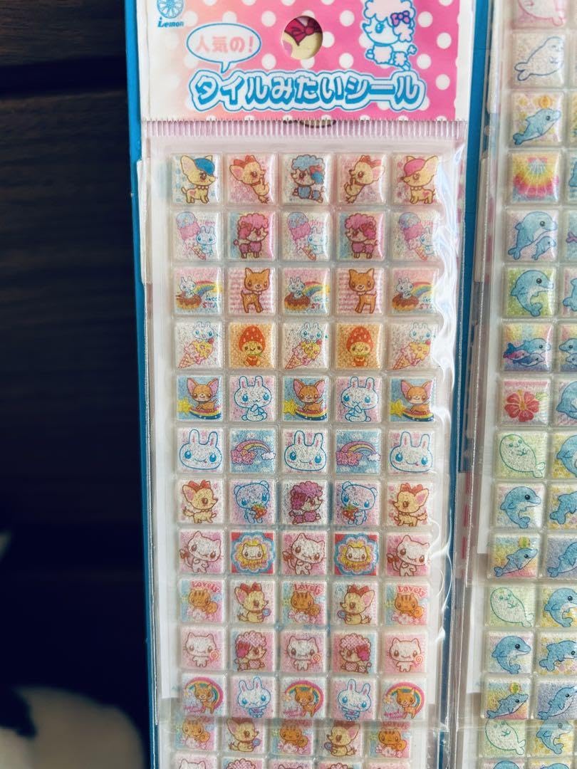 Amazon.co.jp: 30枚 タイルシール タイルみたいシール 平成レトロ 平成